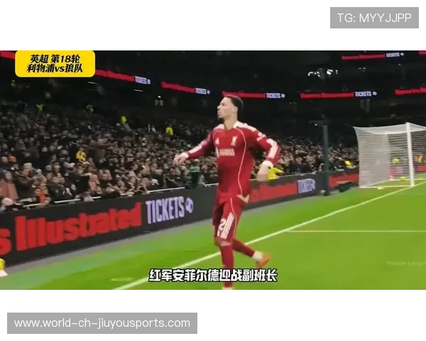 利物浦接近签下南美锋霸,红军锋线迎来暴击强化 利物浦接近签下南美锋霸,红军锋线迎来暴击强化