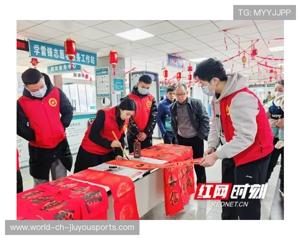 马拉松志愿者系统优化后体验感显著提升