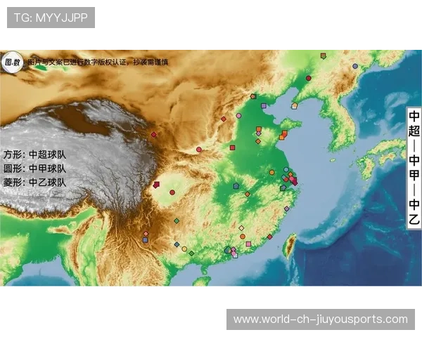 中国足球职业联赛注重比赛公平与竞争力，中国足球职业联赛体系
