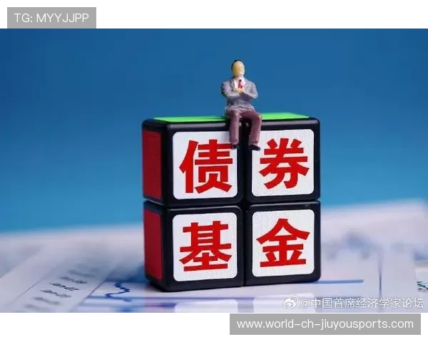 基金收益可观,但未来“保值”压力仍存 基金收益可观,但未来“保值”压力仍存