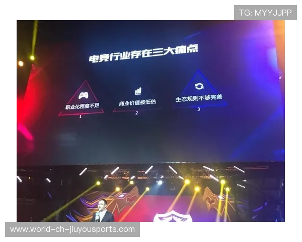 电竞短视频平台合作加强内容分发效率,电竞短视频现状