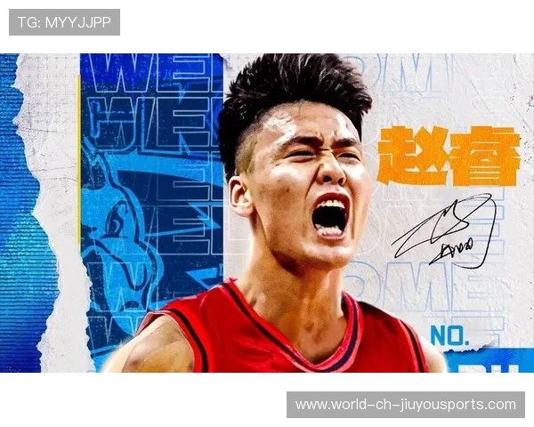 赵睿训练首钢 球队期待值提升，赵睿首发