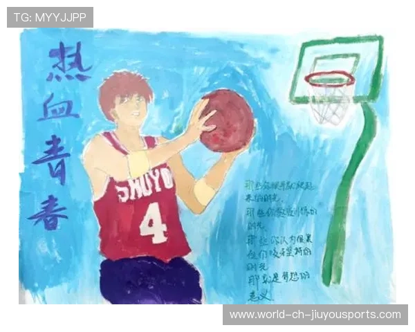 青春与热血共鸣的中国篮球梦，关于青春与篮球的语句