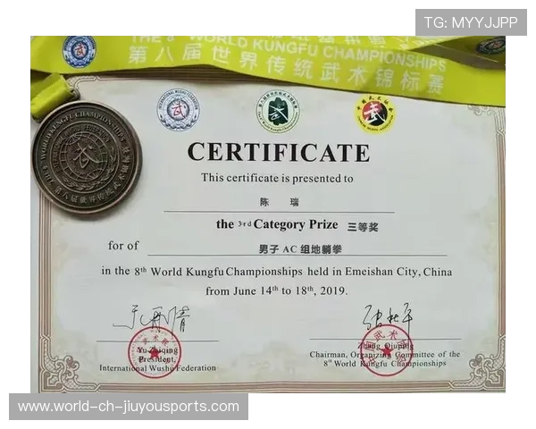 世界射击锦标赛金牌争夺白热化，世界射击锦标赛项目
