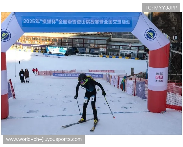 世界登山纪录挑战技术会议:安全细则与赛道评估并重,登山赛最高分 世界登山纪录挑战技术会议:安全细则与赛道评估并重,登山赛最高分